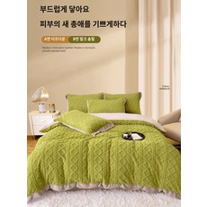 멜란지 침대 시트 이불 커버 겨울 도톰 보온 침구 세트 코랄 벨벳 퓨어 시트 이불 커버