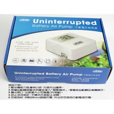 欣欣水族 伊士達 ISTA 不斷電打氣馬達 雙孔 乾電池 I-140, 1個