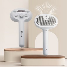 (스팀+살균) FELIV 스팀 살균 브러쉬 강아지 빗 애완견 고양이 원터치빗, 1개, 화이트