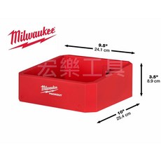 宏樂含稅 Milwaukee 美沃奇 方型收納架 48-22-8347 黃油置物架 拆機螺絲零件維修托盤, 1個