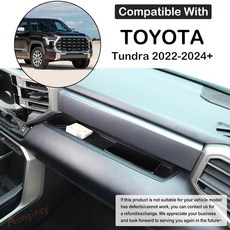 Aunginsy Co-Pilot 대시보드 오거나이저 트레이 토요타 툰드라 2022-2024 트럭 센터 콘솔 테이블 조수석 보관 박스 슬롯 패드 미끄럼 방지 부드러운 TPE, Aunginsy Co-Pilot 대시보드 오거나이저 트