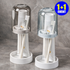 라운드데이 거꾸로 물빠짐 양치컵 칫솔거치대 2P, 1세트, 그레이+블루