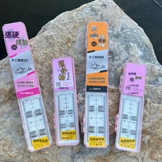 DFMEI 強硬鋒袖25公分45公分綁好的子線雙鉤20付裝成品套裝魚鉤袖鉤鯽魚, 1個, 1個裝