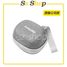 Insta360 迷你相機收納包 原廠公司貨，輕巧便攜，防震抗壓，全方位保護您的相機, Insta360迷你相機收納包 原廠公司, 1個, Insta360迷你相機收納包 原廠公司