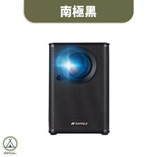 [桃園/新北店面24H出貨/送100吋布幕 腳架]山水高清智慧投影 自動對焦 1080P SPJ-M6B 露營 戶外投影, SPJ-M6B  南極黑 高清智慧投影機