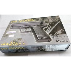 Gadisi P8模型玩具槍, 黑, 1個