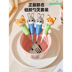 動物方城市 茱蒂 尼克 不鏽鋼湯匙 叉子 餐具, 1個, 尼克叉子