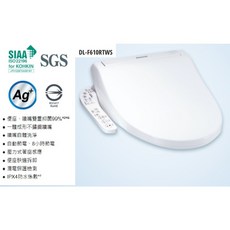 Panasonic 國際牌 DL-F610RTWS 免治馬桶座 抗菌99% 噴嘴自體洗淨 8小時節電, 1個