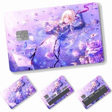 바이올렛 에버가든 카드스티커 버스 신용 카드 꾸미기 자체 접착 보호 필름, z4