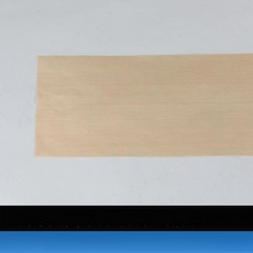형광등 거실등 눈부심 시트지 보호 감소 미 화이트 난연, 직각 베이지옐로우 20cmx120cm