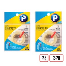 프린텍)크리스탈 리필 CR1220 CR1820 각3개씩