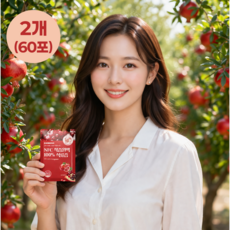석류즙 NFC 100% 착즙원액 이너뷰티 여성 건강 쥬스 70ml 60포, 60개