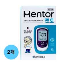 SD 스탠다드 멘토 개인용 혈당측정기 기본세트, 2개