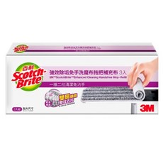 Scotch-Brite 百利 強效免手洗魔布拖把補充布 加大版 3入, 1個