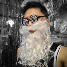 西門町發光派對屋 大號白色大鬍子 聖誕老人鬍子 聖誕節派對裝扮 變裝道具, 1個, 白色