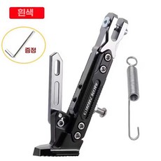 오토바이 사이드 스탠드 측면 지지대 바이크 주차, 기본형 실버