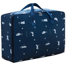 整理大師 牛津布棉被收納袋 防塵防潮大容量衣物收納袋, 1個