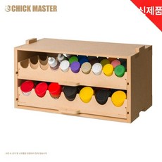 도료 정리함 공방 K3 가정용 누출 홀더 도구 진열장 진열대 도색 도료장 K1, 기본 색상, 1개