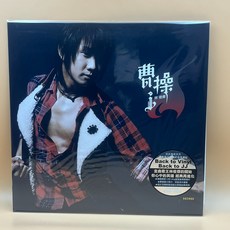 林俊傑 曹操 黑膠LP 臺版限量編號版, 如圖, 詳見包裝