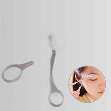 탈부착 셀프 미용 길이 숱 DD-10793 눈썹 가위 정리