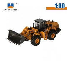 다이캐스트 HUINA 1 50 60 백호 로더 굴삭기 자동차 모델 합금 시뮬레이션 차량 덤프 트럭 불도저 헤비 듀티 크리스마스, 중국, 1813
