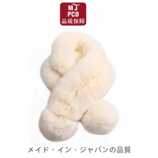 MJ PCD 花長毛絨圍巾 冬季加厚保暖仿羊絨交叉毛領軟圍脖