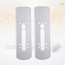 게이트맨 보강판 도어락용 보완판 조당 번호키 덧댐재 잠금장치부품