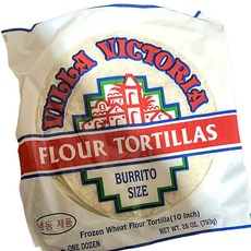 라레이나 밀또띠아 10인치 12장 790g 피자 도우 베이킹, 1개