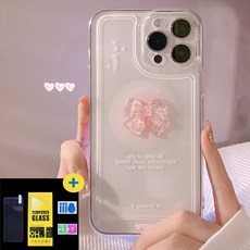 Iphone16 PRO/MAX 핑크리본 풀커버 실리콘 측면보호 케이스