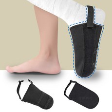 깔끔더하기 깁스, 2개