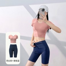 新款女夏瑜伽運動套裝