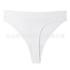 MONO單色主義女士內褲透氣速乾純棉襠運動冰絲無痕瑜伽丁字褲