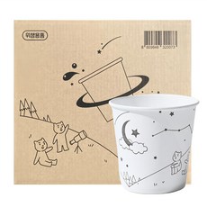 한빛종이컵 우리들의 별 일반종이컵 180ml, 1000개, 1세트