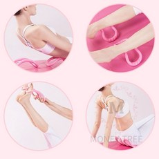 PH 필라테스링 요가링 1p, 블루