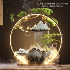 創意中式循環陶瓷流水器噴泉招財客廳辦公室桌面生財擺件開業禮品, 版大號50圈(雨簾)牛運亨通