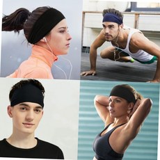 남녀공용 스포츠 헤어밴드 땀흡수 헬스 운동 머리띠 땀밴드 운동헤어밴드