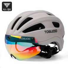 자전거 헬멧 변색 바이저 통풍 산악 도로용 남녀 공용 라이딩 용품, 1개, 웜베이지 오로라변색바이저