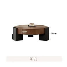 中古風實木圓形茶几 復古風 客廳家用儲物櫃 高級感落地電視機櫃 圓桌 茶几邊幾 圓茶幾, 茶几帶雙抽屜：【80*80*36】, 1個