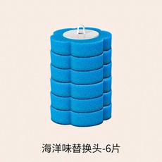 【無品牌】-一次性馬桶刷海綿替換頭廁所清潔刷套裝無死角去污家用可拋馬桶刷, 無尺寸