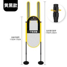 SONICE 籃球訓練防守假人, 1個, 黃黑色多功能款（單個裝）投籃傳球過人訓練