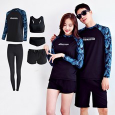 Roy MONSTER 男女上下身5件組 修飾身形 靛藍色Oversized防磨衣 寬鬆版型 大尺碼 ~3XL