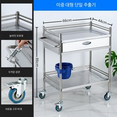 스테인레스 이동식 병원 카트, 1개, 일체형 이중 고급 중형 두꺼운 버전 0x0x0cm