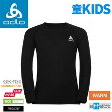 ODLO 瑞士 童 ECO銀離子保暖型圓領上衣