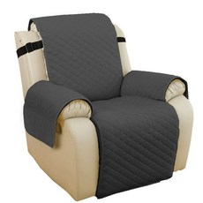 리클라이너 소파 시트 커버 1인용 안락의자 덮개 패드 S (231x63+56x68)cm 연회색 1개, 다크그레이 × 1개
