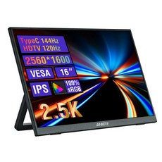 휴대용 포터블 듀얼 스크린 서브 보조 모니터 16인치 2.5K 144Hz 2560*1600 100% 500Cd/m² 휴대폰에 적합, 1)16 Inch 2K 144Hz