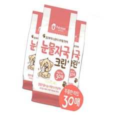별별마켓 눈물자국 크린 물티슈 30매 고양이