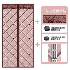 小熊貓三邊加寬魔術貼門簾 隔音隔斷防風保暖, 小蜜蜂三邊加寬魔術貼,寬80*高195cm
