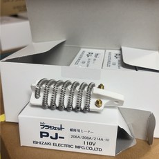日本SURE PJ-203A PJ-206A 110V 發熱體導熱管電熱管電熱圈 (附發票) 原廠零件, 1個