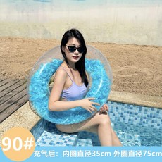 물놀이튜브 바캉스 여름 원형 수영장 물놀이용품 감성 워터 바다 풀장 계곡, 17. No. 90 사파이어 블루 - 투명 깃털 (10