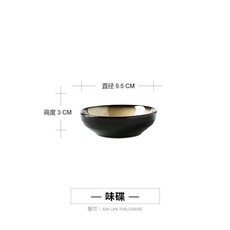 碗 飯碗家用簡約釉下彩可愛烤箱專用689寸麪碗湯碗菜碟餐盤, 1個, 味碟